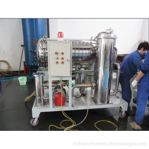 Coalescing Dehydration Method Turbine Oil Purifier
